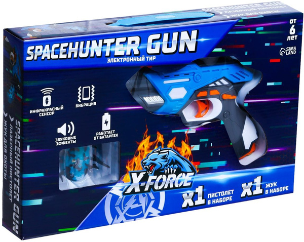 Электронный тир лазерный "Spacehunter Gun" с мишенью-жуком, лазертаг со ...