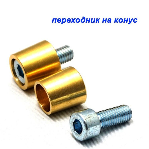 Переходники на клеммы AGM, Переходники на клеммы AGM, арт Клеммы AGM ...