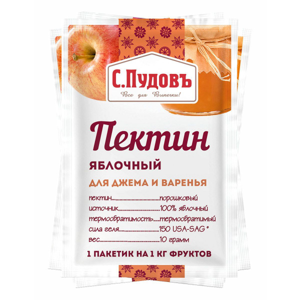 Загуститель С.Пудовъ "Пектин яблочный для джема и варенья", 3 шт по 10 ...