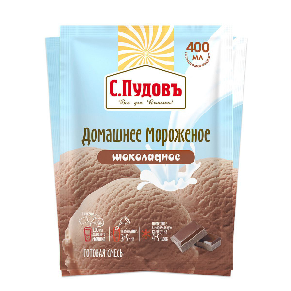Смесь С.Пудовъ "Мороженое домашнее шоколадное", 3 шт по 70 г - купить с ...