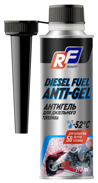 Ruseff Антигель - купить с доставкой по выгодным ценам в интернет ...