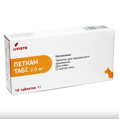 Петкам Табс Livisto, таблетки 2 мг 10 шт - купить с доставкой по ...