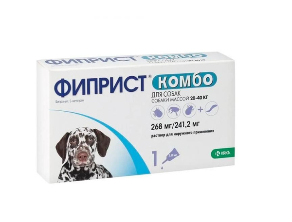 Капли на холку КРКА Фиприст Комбо Спот Он для собак и щенков 20-40 кг ...