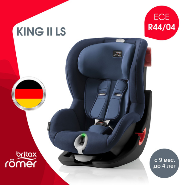 Детское автокресло Britax Roemer KING II LS, Moonlight Blue, Black ...
