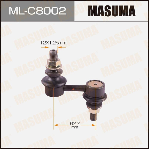 Стойка (линк) стабилизатора Masuma, ML-C8002 - купить по доступным ...