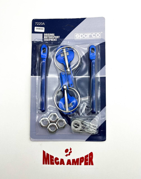 Замки капота универсальные спортивные SPARCO синий купить на OZON по ...