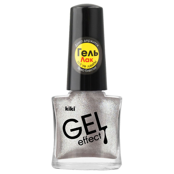 Kiki Лак для ногтей Gel Effect, тон 083 жемчужный - купить с доставкой ...