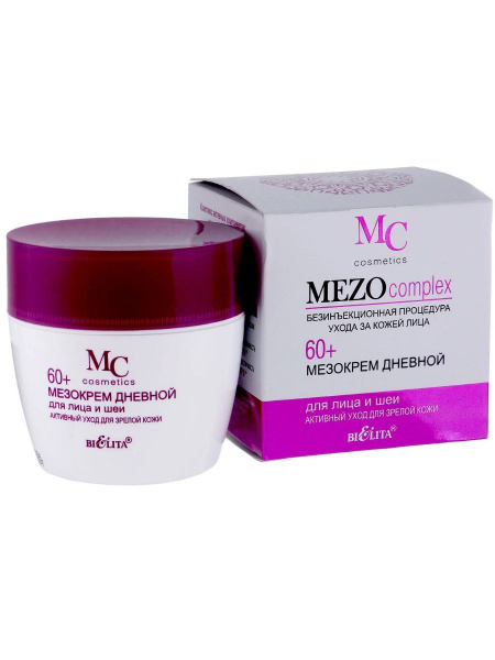 Белита МезоКрем дневной для лица и шеи MEZOcomplex 60+, 50 мл - купить ...