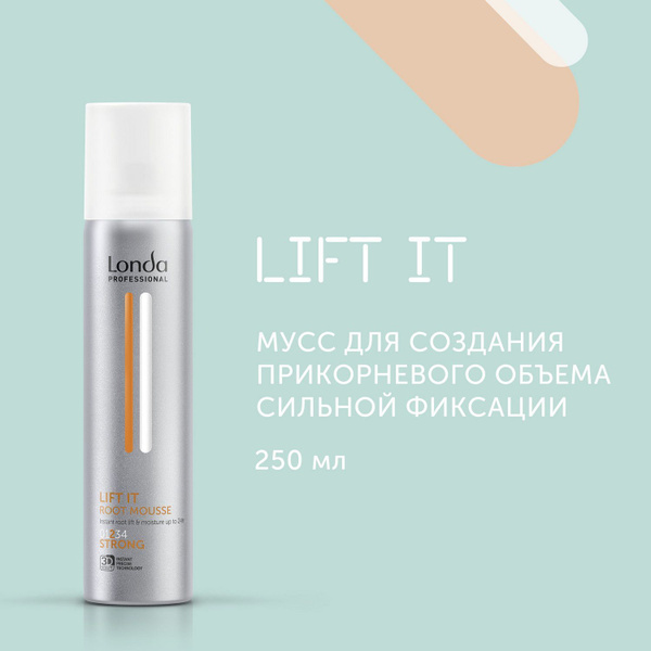 Londa Professional Lift It londa-professional-lift-it