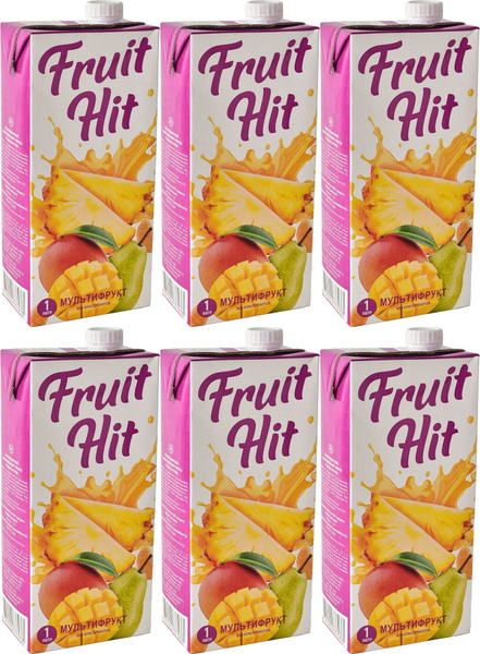 Напиток сокосодержащий Fruit Hit мультифрукт, комплект: 6 упаковок по 1 ...