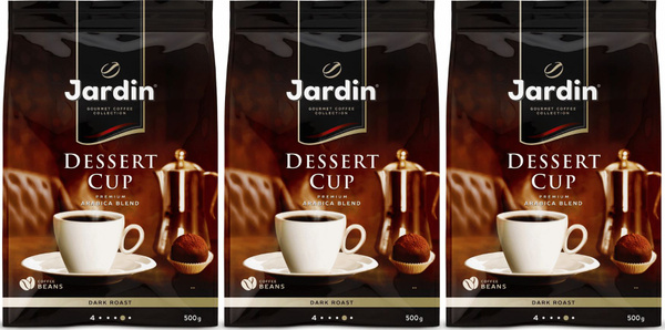 Кофе Jardin Dessert Cup в зернах, комплект: 3 упаковки по 500 г ...