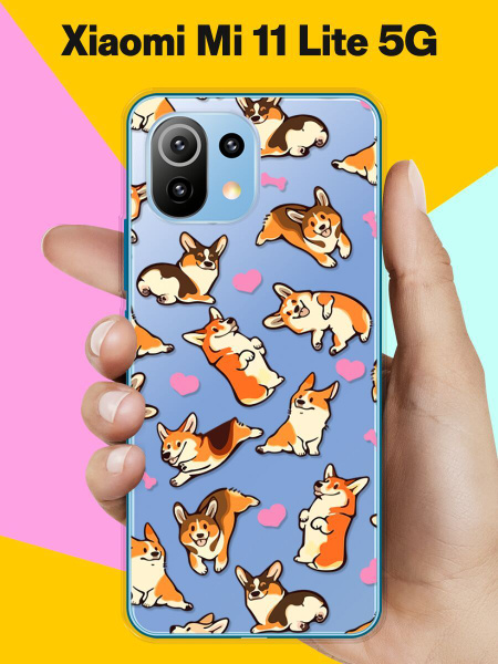 Силиконовый чехол Корги С Сердцами на Xiaomi Mi 11 Lite 5G / для Сяоми ...