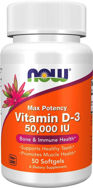 NOW Vitamin D-3 50000 IU (1250 mcg) 50 Softgels / Витамин D3 ...