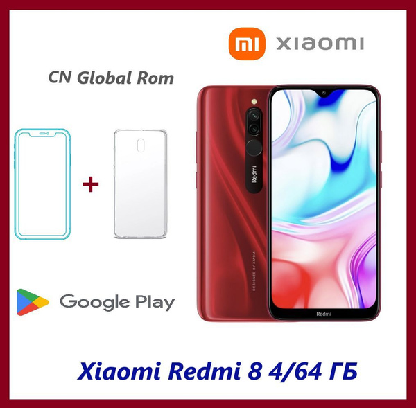 Смартфон Redmi Xiaomi Xiaomi 8 4/64 ГБ - купить по выгодной цене в ...