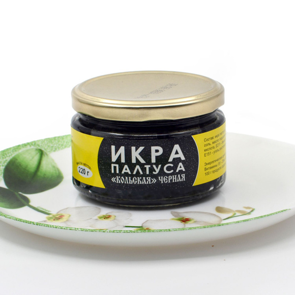 Икра палтуса "кольская" черная 220г в стеклянной банке - купить с ...
