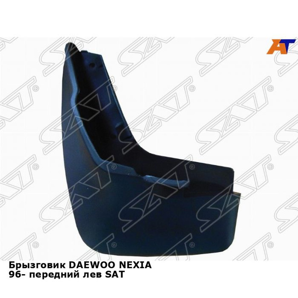 Брызговик Daewoo Nexia 94-16 (Сзади/ Справа)