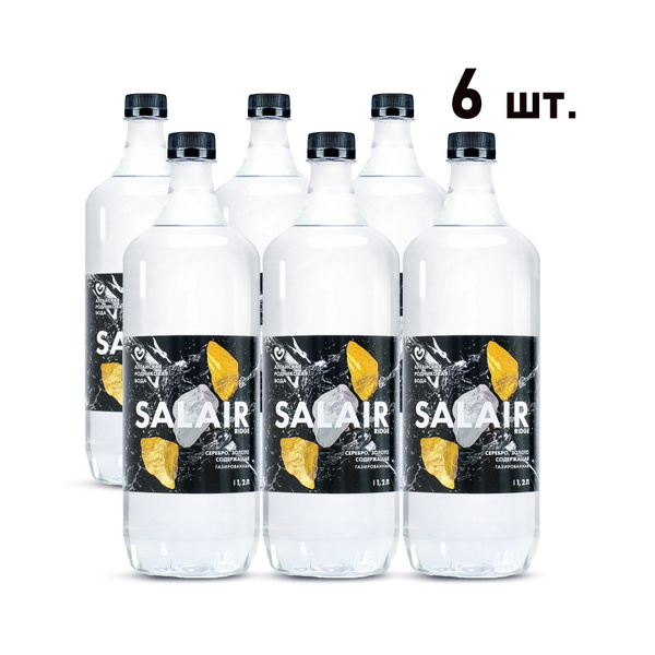 Вода SALAIR RIDGE с золотом и серебром питьевая высшей категории ...