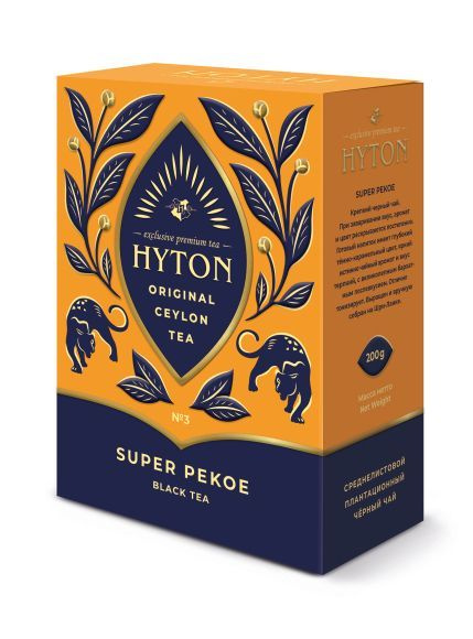 Hyton Чай черный Супер Пеко PEKOE 200 г - купить с доставкой по ...