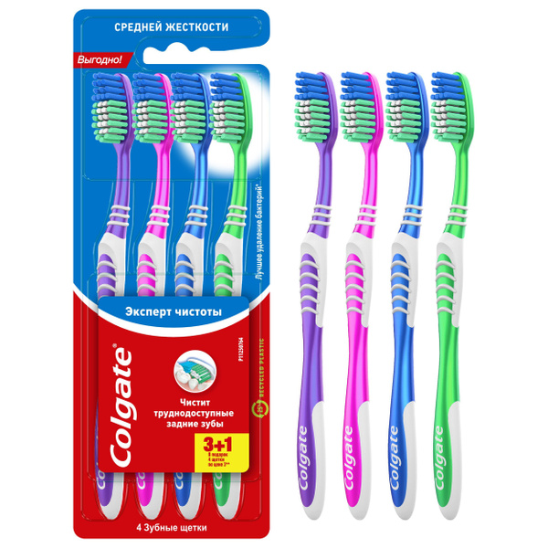 Зубная щетка Colgate Эксперт чистоты многофункциональная, средней ...