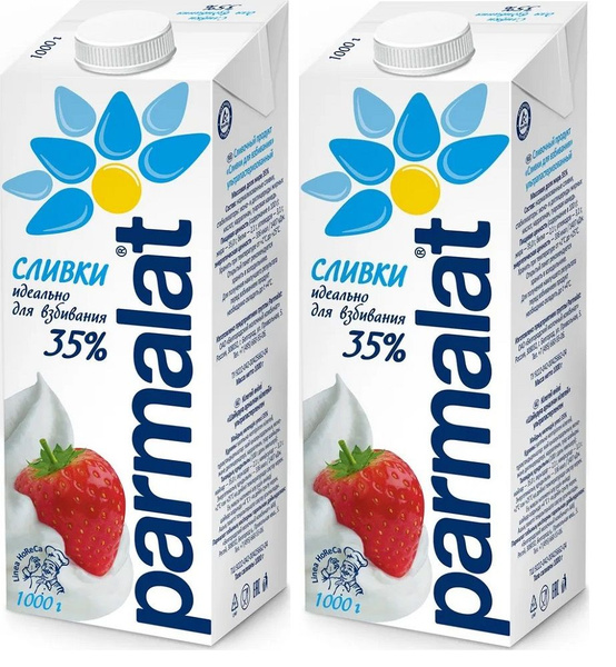 Сливки ультрапастеризованные Parmalat для взбивания 35%, 2х1л - купить ...