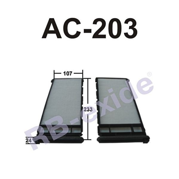 Ac2503set салонный фильтр. Frico пульт управления. Ca-18230 фильтр салона. Madfil ac0173. Фильтр салона ufi арт.