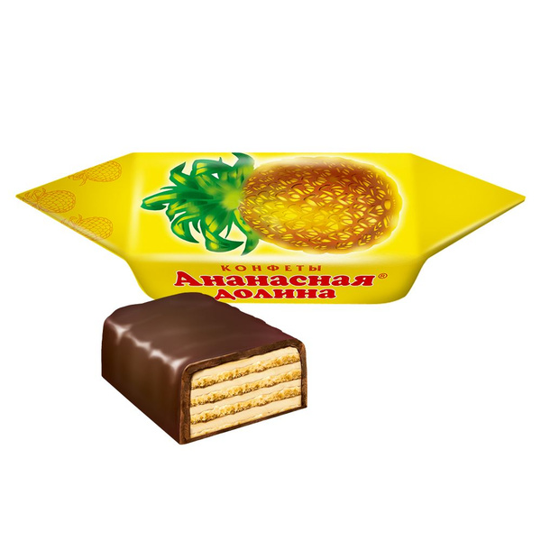 Вафельные конфеты "Ананасная долина" 2 кг - купить с доставкой по ...