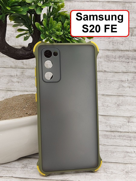 Противоударный чехол-бампер для Samsung Galaxy S20 FE / самсунг галакси ...
