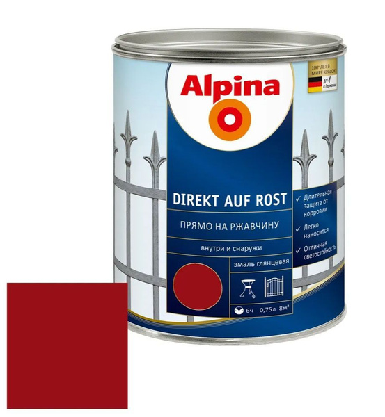 Грунт-эмаль Alpina Direkt Auf Rost Гладкая, Алкидная, Уретано-алкидная ...