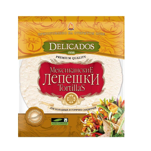 Лепешки Delicados Тортильи Оригинальные, 400 гр - купить с доставкой по ...