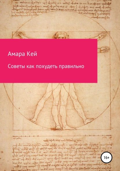 От Чего Зависит Сексуальность Женщины