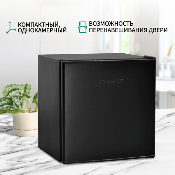 Холодильник NORDFROST NR 506, черный матовый - купить по доступной цене ...