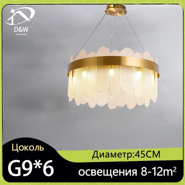 Подвесной светильник/Люстра подвесная / Люстра хрустальная /w8033/450 ...