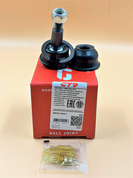 Шаровая опора нижняя CB0186 (CBKH-7) CTR Хендай Солярис, Киа Рио ...