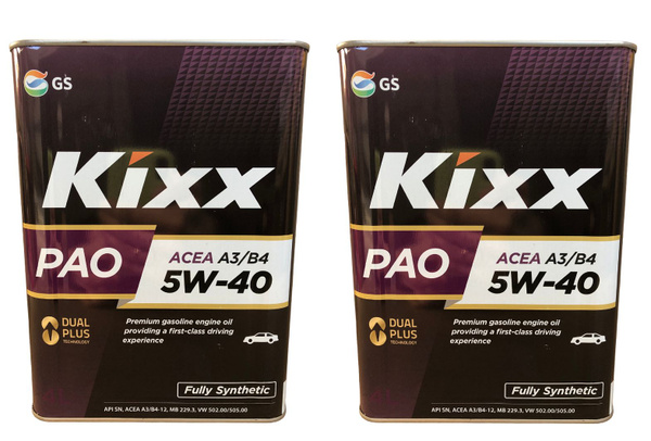 Kixx Pao 5w 30 Купить В Спб