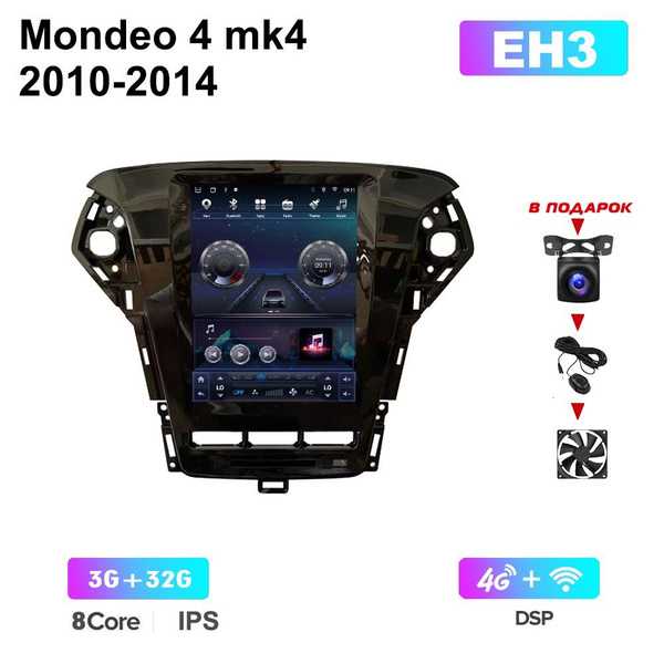 Магнитола Форд мондео/Ford Mondeo 4 mk4 2010-2013 2014 Android 10,8 ...