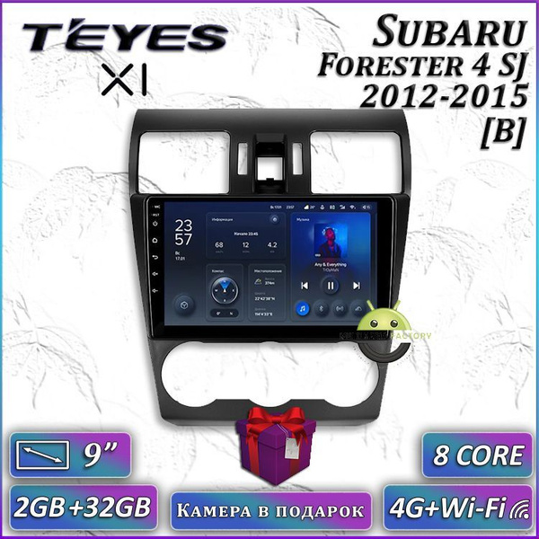 Штатная автомагнитола Teyes X1/ 2+32GB/ 4G/ Subaru Forester 4 SJ ...