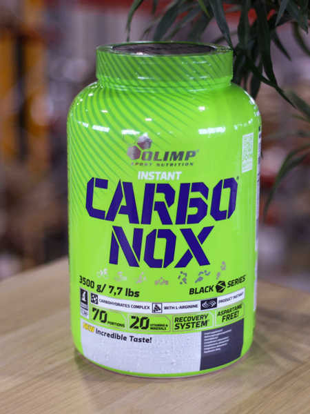 Изотоник OLIMP Isotonic CARBONOX 3500г энергетический напиток для ...