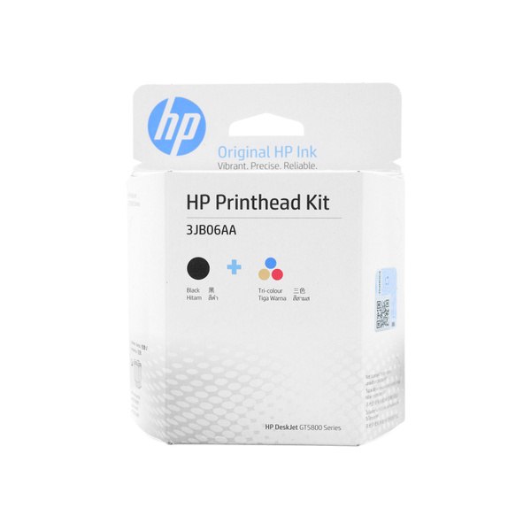 Расходник для печати HP 3YP61AE, Набор CMYK, для струйного принтера ...