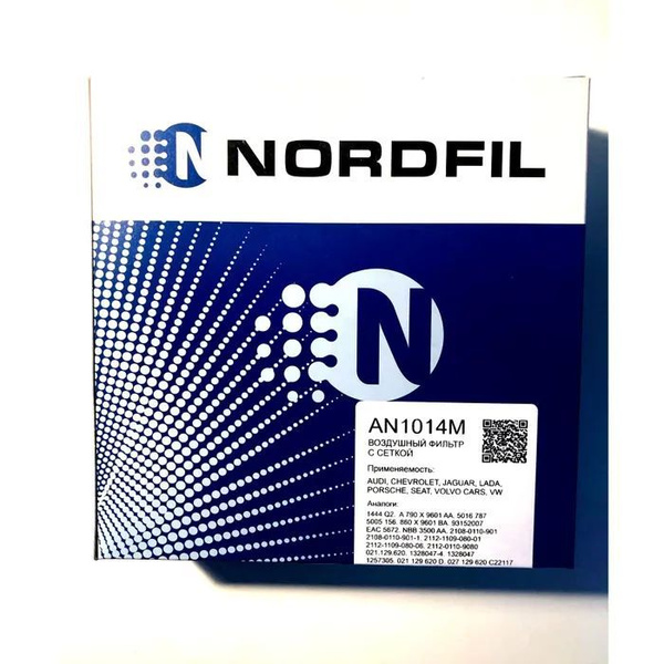 Фильтр воздушный NORDFIL Фильтр воздушный с металлической сеткой ВАЗ ...