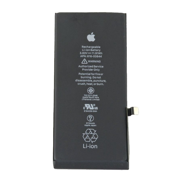 Аккумулятор для iPhone 11 (AASP) A2111, A2221, A2223 - купить с ...