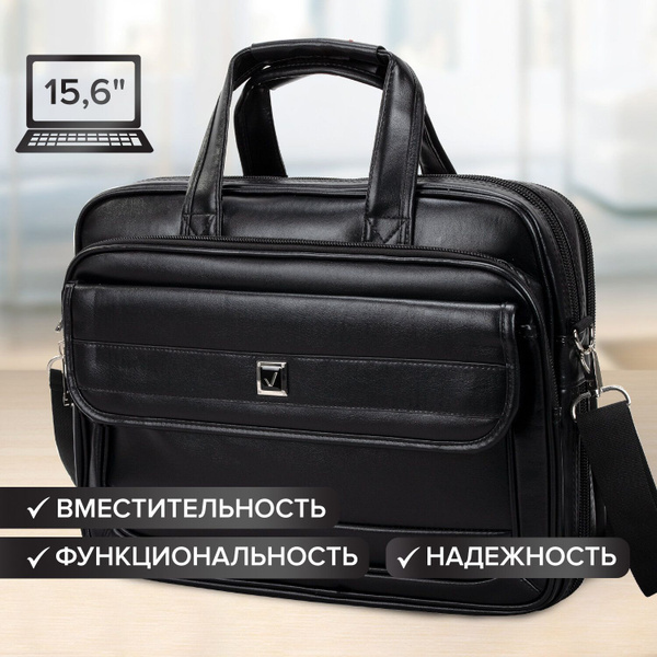 Купить Сумка для ноутбука Brauberg 240511 - по низким ценам в интернет ...