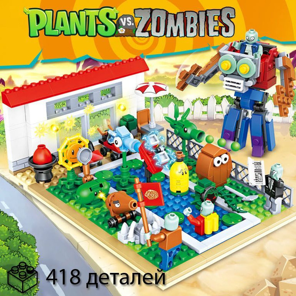 Конструктор Растения против Зомби "Садовая война", 418 деталей / Plants ...