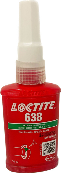 LOCTITE 638, 50мл. Высокопрочный вал-втулочный фиксатор - купить по ...