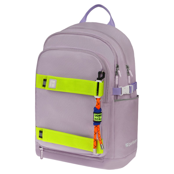 Рюкзак школьный для девочки подростка Berlingo Street Style Grape ...