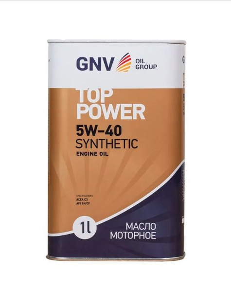 Масло моторное GNV 5W-40 Синтетическое - купить в интернет-магазине ...