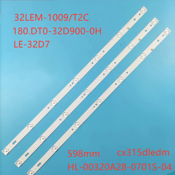 Подсветка для телевизора BBK, Shivaki 32 - купить с доставкой по ...