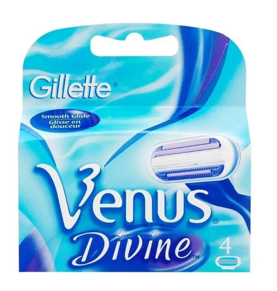 Сменные кассеты Gillette Venus Divine, 4 шт. - купить с доставкой по ...