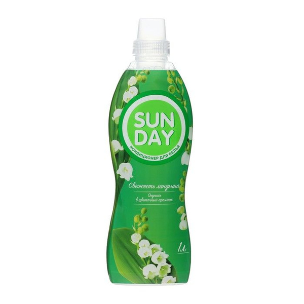 Кондиционер для белья Sunday "Свежесть ландыша" , 1 л - купить с ...