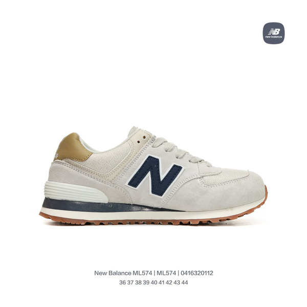 Кроссовки N530 574 - купить с доставкой по выгодным ценам в интернет ...