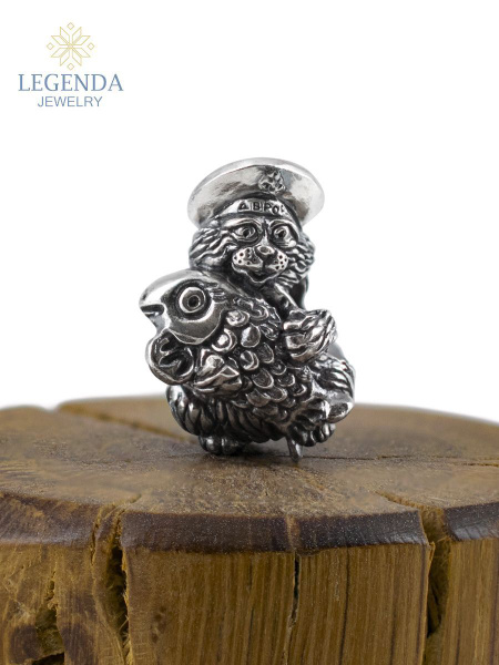 Legenda jewelry Шарм ювелирный Серебро черненое - купить с доставкой по ...